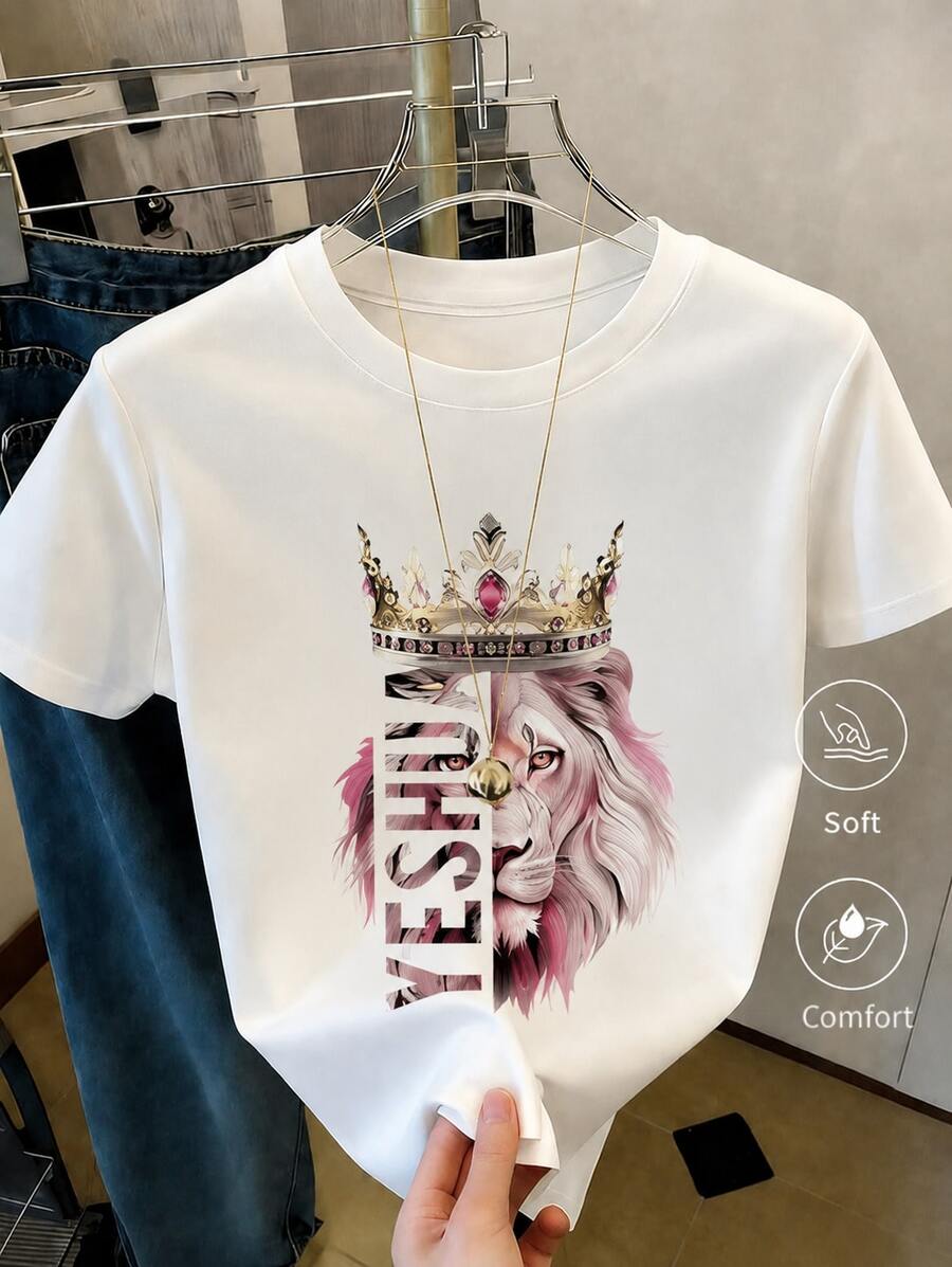 Women's T-Shirt With Lion King And Lioness Crown Design - Beige With Pink And Gold Lettering, Short Sleeve, Round Neck, Casual Style For Spring And Summer, Christian Faith Clothing With Text (Lion Of Judah And Joshua Design), Machine Washable, Opaque Fabric, Loose Fit, Lion Crown Print, Modern And Comfortable For Women, Breathable Material, Soft Fabric, Loose And Comfortable Blouse For Summer. - 白色 - 查看 1
