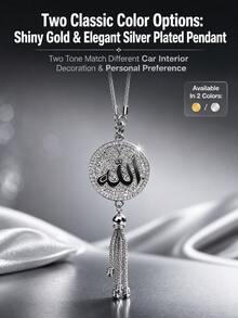 Islamic Crystal Rhinestone Car Hanging Ornament, Luxury Sparkling Rearview Mirror Pendant Car Interior Decoration, Elegant Ramadan Car Interior Accessory, Perfect Gift For Ramadan, Eid And New Converts - A - View 8