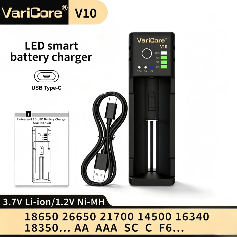 Premium Universal PowerKan Battery Charger, Compatible With 3.7V Li-Ion 18650 21700 10440 14500 And 1.2V NiMH AA AAA Rechargeable Batteries, Adjustable Charging Current, Portable Charging Function - Black - View 1