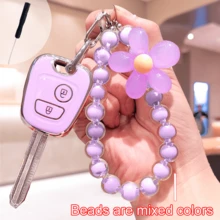 Car Key Case With Keychain For Peugeot 206 207 307 And C2, Car Key Cover Key Box With Flower Bead Keychain Key Holder, Smart Detachable Key Gift - A - View 6