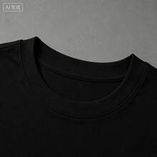 Women's T-Shirt With "Flork Of Cows" Meme, 100% Cute Minimalist Line Art Print, Breathable Oversized Casual Tee,  Aesthetic Korean Streetwear - 黑色 - 查看 5