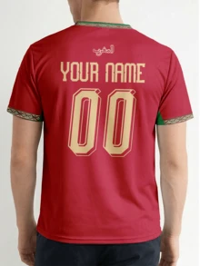 Camiseta de Fútbol Marruecos 2026 Color Burdeos, Base Verde Vintage con Cuello y Puños con Ribete Dorado, Personalizable con Tu Nombre, Número y Logo del Equipo, Material Transpirable de Secado Rápido Cómodo para Partidos de Equipo, Entrenamiento, Deportes, Uso Casual, Apoyo en el Día del Juego, Regalo de Vacaciones, Moda de Temporada Primavera/Verano - Multicolor - Ver 4