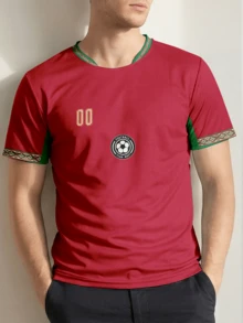 Camiseta de Fútbol Marruecos 2026 Color Burdeos, Base Verde Vintage con Cuello y Puños con Ribete Dorado, Personalizable con Tu Nombre, Número y Logo del Equipo, Material Transpirable de Secado Rápido Cómodo para Partidos de Equipo, Entrenamiento, Deportes, Uso Casual, Apoyo en el Día del Juego, Regalo de Vacaciones, Moda de Temporada Primavera/Verano - Multicolor - Ver 3