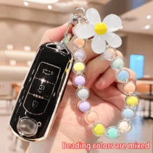 Flower Beaded Keychain Key Cover Compatible With Mazda Car Keys, 2 3 6 CX3 CX4 CX5 CX7 CX9 Atenza Axela MX5 Miata Full Protection Accessory Key Fob Case, Soft TPU Key Shell - Mixed-color Flower Beaded Style - View 6