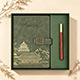Chinese Character Buckle Notebook