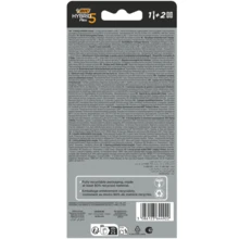 BIC Hybrid Flex 5 Mango de Afeitadora Sensible + 2 Cartuchos - Maquinilla de afeitar de seguridad + cuchillas - Ver 5