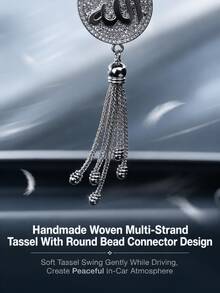 Islamic Crystal Rhinestone Car Hanging Ornament, Luxury Sparkling Rearview Mirror Pendant Car Interior Decoration, Elegant Ramadan Car Interior Accessory, Perfect Gift For Ramadan, Eid And New Converts - A - View 6