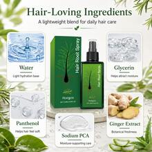 120 ml Huile capillaire à la biotine et au romarin, huile essentielle végétale, relaxante et confortable, contenant de l'huile de myrtille et de l'huile de romarin - nourrissante et lissante pour les cheveux - Multi-parfums - Voir 6