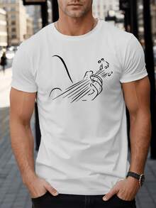 Trazos minimalistas que representan la pasión y armonía de tocar guitarra mostrando el arte de la música en movimiento camiseta de hombre moderna elegante casual - Blanco - Ver 1