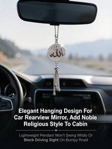 Islamic Crystal Rhinestone Car Hanging Ornament, Luxury Sparkling Rearview Mirror Pendant Car Interior Decoration, Elegant Ramadan Car Interior Accessory, Perfect Gift For Ramadan, Eid And New Converts - A - View 4