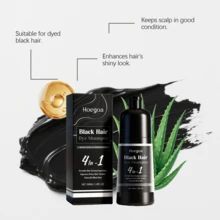 100ml Black Care Essential Oil, Comfortable & Relaxing, Ideal Gift For Christmas And Autumn/Winter Season - Multi Scents - View 7