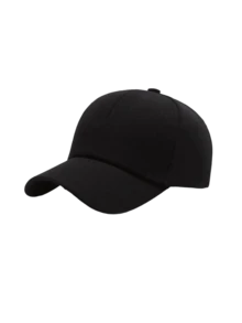 1 pièce/2 pièces Casquette de baseball respirante d'été unisexe, chapeau à bec de canard réglable avec protection solaire, convient pour la course, le cyclisme, la randonnée, la pêche et autres sports de plein air - Multicolore - Voir 30