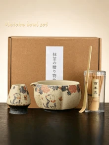 1/4/7pcs Japanese Style Matcha Tea Set, Matcha Bowl, Complete Matcha Tool Set, Matcha Set, Matcha Whisk Set, Matcha Tools, Matcha, Matcha Plate, Matcha Tools, Cup, Matcha Related Products, Including Matcha Bowl, Matcha Whisk, Matcha Cup, Matcha Whisk, Matcha Spoon, Tea Bowl Set, Matcha Brewing Tools, Dessert And Beverage Making Tools, Competition Cup, Gift Box, Matsudai Matcha Whisk Set - Multicolor - View 2