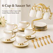 6pcs 90ml White Ceramic Coffee Cup & Saucer Set With Gold Trim, 6 Cups + 6 Saucers With Gold Metal Rack, Elegant Ribbed Espresso Tea Cup Set For Afternoon Tea, Home Kitchen, Party & Gift Use - Multicolor - View 3