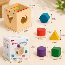 Wooden Shape Sorting Toy For Toddlers – Montessori Educational Activity Box With Colorful Geometric Blocks For Early Learning - Multicolor - View 3