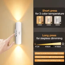 免布線安裝夜燈 2/4/8入組 LED 壁燈，充電式感應壁燈，自黏式山丘雙氛圍燈，適用於臥室、樓梯、室內、室外、陽台、更衣室 - 三色光 - 查看 3