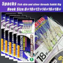 5 Packs Sabiki Rig With Fish Skin And Silver Threads, Glow Beads, High Carbon Steel Hooks, Efficient Sea Fishing Accessories (Suitable For Mackerel/Sardine/Bass/Tuna) - White - View 1
