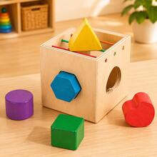 Wooden Shape Sorting Toy For Toddlers – Montessori Educational Activity Box With Colorful Geometric Blocks For Early Learning - Multicolor - View 7