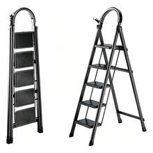 Portable 5-Step Tubular Folding Ladder - Black - View 1