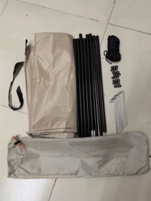 2026 New Black PVC Tent, Outdoor Camping Picnic Sunshade Tent Fabric, Waterproof Camping Gazebo, Quick-Open Windproof Large Sunshade Canopy - Multicolor - View 10