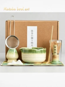 1pc/7pcs Japanese Kiln-Fired Matcha Tea Set, Matcha Tea Set, Complete Matcha Tool Set, Full Matcha Tools, Matcha Set, Matcha Whisk Set, Matcha Tools, Matcha, Matcha Plate, Matcha Tools, Cup, Matcha Related Products, Including Matcha Bowl, Matcha Whisk, Matcha Cup, Matcha Whisk, Matcha Spoon, Tea Bowl Set, Matcha Brewing Tools, Dessert And Beverage Making Tools - Multicolor - View 9