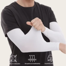 1 Pair Cooling Sun Protection Arm Sleeves, Breathable Elastic Quick-Dry Fabric, Snug Fit, Ideal For Summer Sports And Cycling - Multicolor - View 2