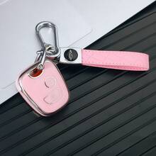 Compatible With Peugeot 206 207 307 C2 2-Button Car Key Shell TPU Soft Rubber Shockproof Full Coverage Protective Case Electroplated Contrast Color Dual-Button Key Cover With Black PU Leather Car Logo Keychain Key Ring Pendant Set, Holiday Gift For Men And Women - Peugeot + Car Logo Rope - View 11