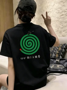 200g 100% Cotton T-Shirt, 2026 Summer Fashion Printed Short-Sleeve T-Shirt, Couple Style, Innerwear, Outerwear, Office Casual Round Neck Short-Sleeve Top - 黑色 - 查看 1