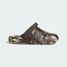 Adidas Adilette Clog 2.0  Unisex Dark Brown / Tent Green / Sand Strata KI2701 - 鏽棕色 - 查看 3