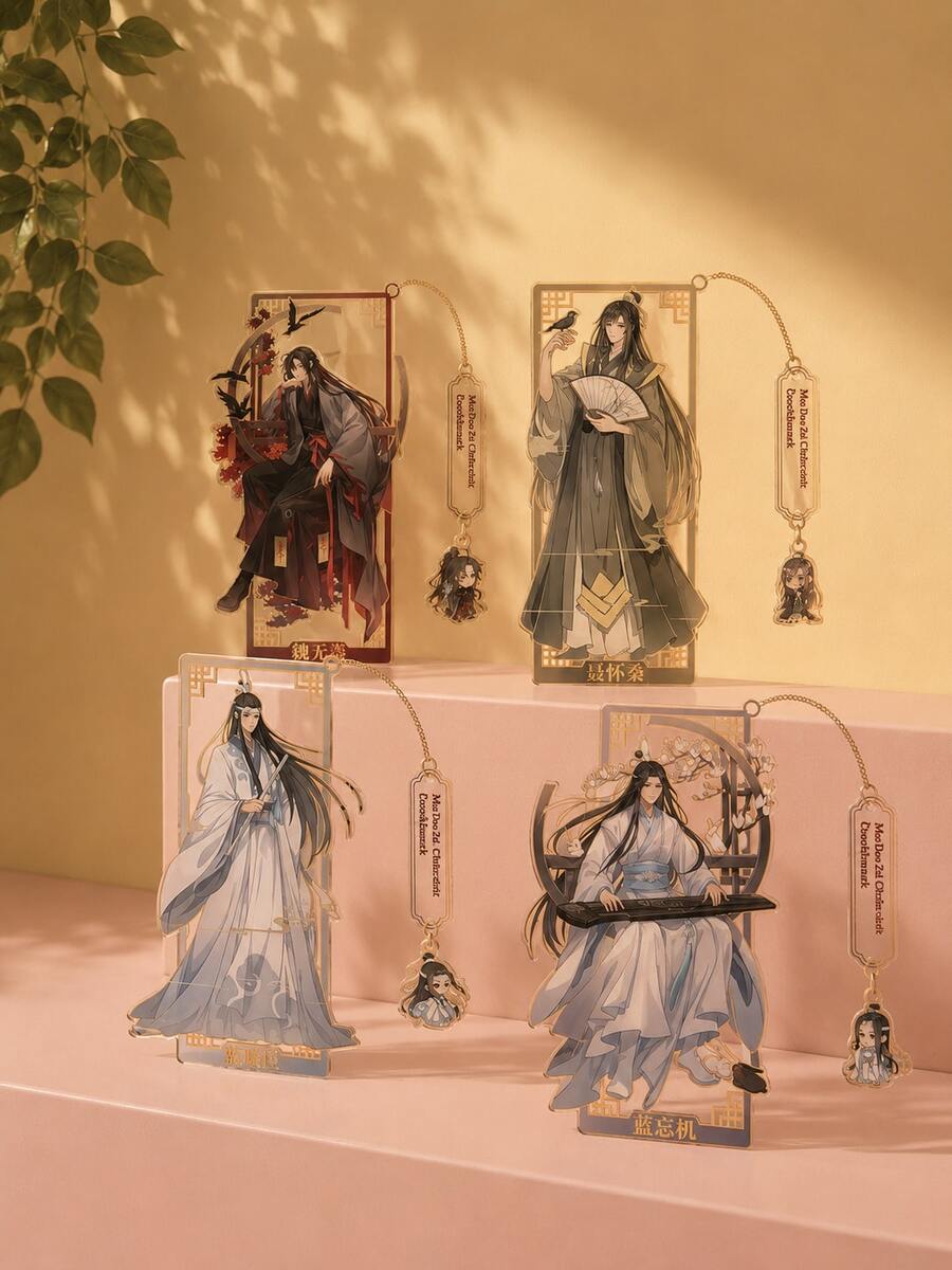 1pc Unrestrainedl Wrap-Around Metal Bookmark, Anime Character Bookmark, Home Decor, Wei Wuxian, Lan Wangji, Ling, Wen Ning, Multiple Anime Character Exquisite Bookmarks, Gift