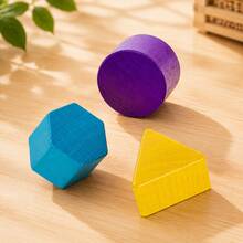 Wooden Shape Sorting Toy For Toddlers – Montessori Educational Activity Box With Colorful Geometric Blocks For Early Learning - Multicolor - View 8