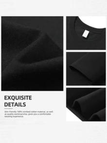 Shatter_The_Mind_Urban_Legends__Graphic_Tee - 黑色 - 查看 3