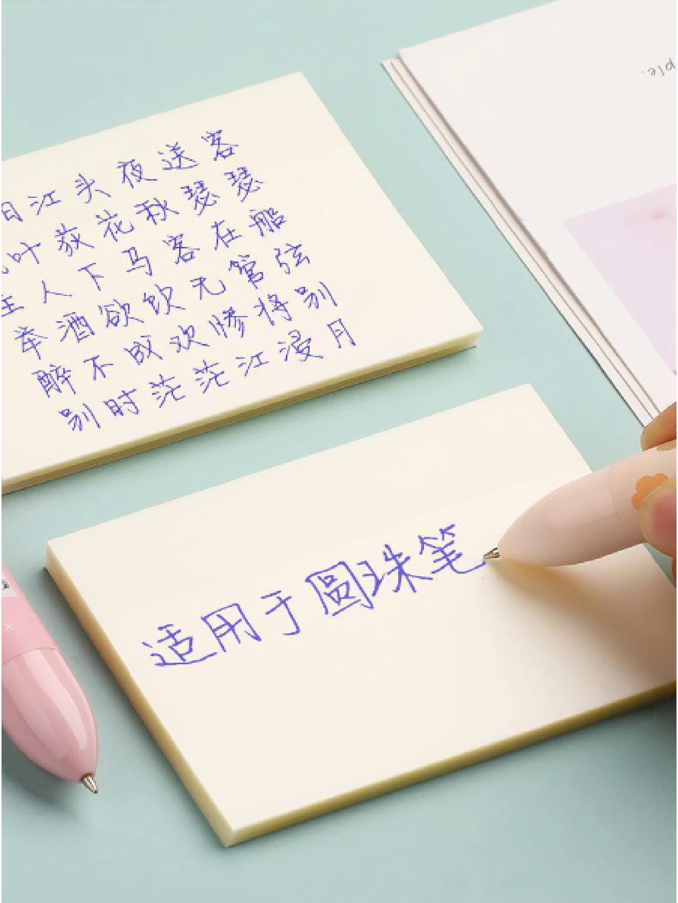 Waterproof Transparent Sticky Notes | Self-Adhesive, Reusable Assorted Sizes Memo Pads (Square/Rectangular) | Suitable For Notebooks And Book Annotations And Notes, Perfect For School And Office Organization, Transparent With Self-Adhesive Backing, Suitable For Learning And Writing. Sizes Include 9.5 X 6.99cm, 7.62 X 7.62cm And 7.62 X 5.08cm.