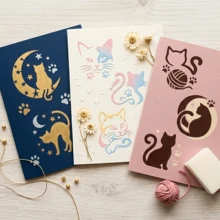 9pcs Cat Theme Face Paint Stencils - 3.54in*2.36in Kitten Silhouette, Moon & Stars, Fish Bone, Paw Print & Yarn Ball Pattern Stencils - Suitable For Face Painting, DIY Painting, Scrapbooking, Greeting Card Making, Home Decor, Craft Art Projects, Wall Art Design, Handmade Gift Making, Pet Lover Crafts, Cat Theme DIY Tools, Feline Inspired Craft Materials - Reusable Mini Plastic Stencils - Sets - View 5