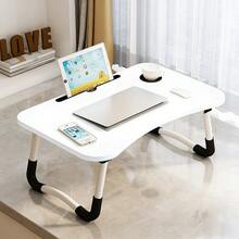 Multifunktionaler Laptop-Tisch mit Getränkehalter - tragbarer faltbarer Laptop-Tisch zur Verwendung auf Betten, Sofas und Böden - faltbare Beine, in drei Farben erhältlich - Verschiedenfarbig - Übersicht 7
