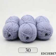 EDCUEBE7 Mixed Color 5-Ply Milk Yarn, Common Colors, Suitable For Crochet - For Mats, Carpets, Clothing, Scarves And Beginner DIY Projects - 5 Strands Of 50g Yarn - View 88