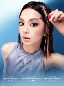 ROCK SWEET 眉毛染色凝胶：自然、防水、不晕染、持久定型，适合浓眉 [粉色管装] - 04#亞麻灰棕 - 查看 6