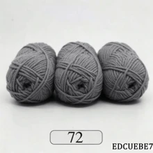 EDCUEBE7 Mixed Color 5-Ply Milk Yarn, Common Colors, Suitable For Crochet - For Mats, Carpets, Clothing, Scarves And Beginner DIY Projects - 5 Strands Of 50g Yarn - View 52