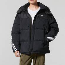 Jaket puffer berkerudung hangat berbahan bulu angsa dengan logo tiga garis adidas Originals PUFFER DOWN untuk pria. - Hitam - View 2