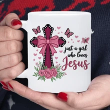 Taza de cerámica con cruz y mariposa, diseño minimalista y estético, ideal para oraciones, hidratación diaria y como regalo de cumpleaños asequible. - Blanco - Ver 1
