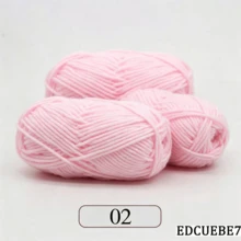 EDCUEBE7 Mixed Color 5-Ply Milk Yarn, Common Colors, Suitable For Crochet - For Mats, Carpets, Clothing, Scarves And Beginner DIY Projects - 5 Strands Of 50g Yarn - View 17