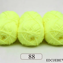 EDCUEBE7 Mixed Color 5-Ply Milk Yarn, Common Colors, Suitable For Crochet - For Mats, Carpets, Clothing, Scarves And Beginner DIY Projects - 5 Strands Of 50g Yarn - View 51