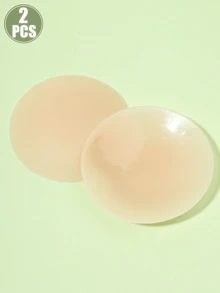 深肤色硅胶隐形乳贴，强力自粘可重复使用，加厚中心和锥形边缘提供更佳覆盖效果，防水防滑设计，游泳、聚会或日常活动中保持稳定，轻薄无痕，适合搭配深色衣物和薄纱上衣。 - 彩色 - 查看 7