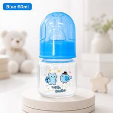 1 buah Botol Bayi PP Bergambar Lucu 60ml, Anti Bocor dan Tahan Jatuh, Botol Leher Standar, Hadiah untuk Bayi Baru Lahir - MultiWarna - View 12