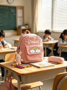 個性化幼兒背包、客製化嬰兒背包、幼兒園背包、可愛迷你背包、兒童禮物、兒童返校禮物 - 彩色 - 查看 4