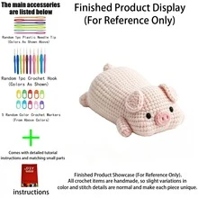 1件/套，可愛臥式動物DIY鉤編材料包（非成品，需手工鉤編），多款可選，含說明書，適合鉤編愛好者，適合製作禮物、手工藝品，送給家人、朋友、孩子、女兒和孫女的精美禮物 - DIY鉤編材質包 - 查看 2
