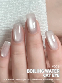 XEIJAYI 1瓶猫眼凝胶指甲油，UV/LED固化，持久速干指甲凝胶 - 春夏送给女性的理想礼物 - 白色 - 查看 2
