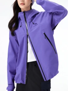 CAMEL CROWN Chaqueta de exterior de una sola capa para mujer, cómoda, repelente al agua y ligera, adecuada para senderismo y montañismo en primavera - Fuxi púrpura - Ver 1