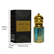 10ml Middle Eastern Arabic Vanilla Oud Perfume Oil Roller, Alcohol-Free, Long-Lasting Fragrance, Suitable For Various Occasions, Ideal Gift - Multi Scents - View 7