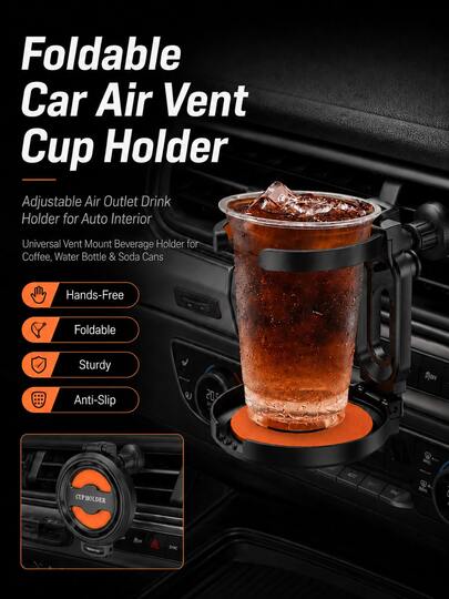 Universal Foldable Car Air Vent Cup Holder, Multifunctional Adjustable Beverage Holder, Suitable For Coffee Cups, Water Bottles, Soda Cans And Ashtrays, Car Interior Accessories